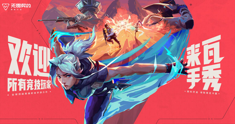 Panduan Lengkap Valorant 2026 untuk Pemula dan Pemain Kompetitif: Strategi dan Tips Efektif